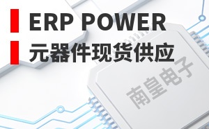 ERP Power��LOGO